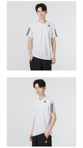  阿迪达斯 （adidas）男装T恤 2023夏季新款运动服户外跑步健身训练服舒适透气足球短袖 H16877