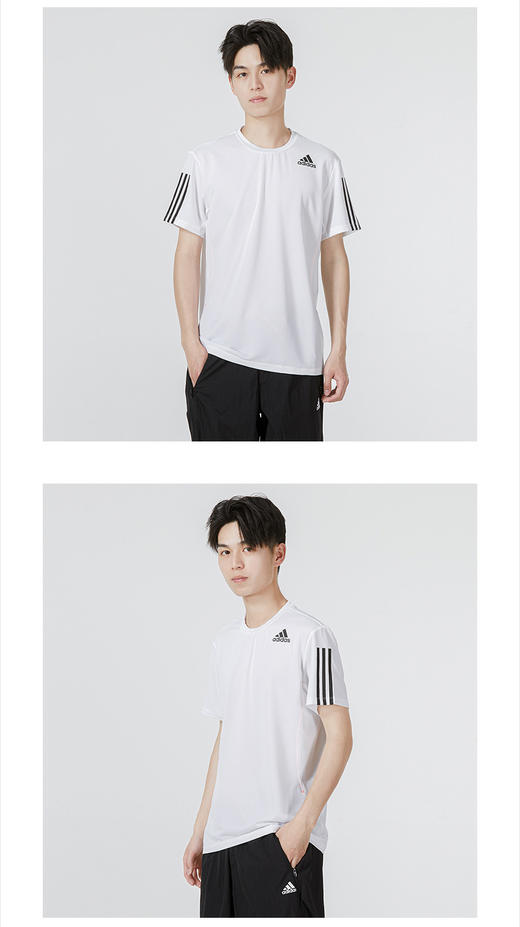  阿迪达斯 （adidas）男装T恤 2023夏季新款运动服户外跑步健身训练服舒适透气足球短袖 H16877 商品图0