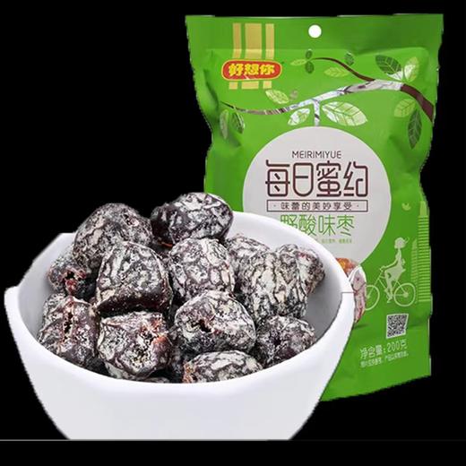 好想你好满堂大枣礼盒1025g 商品图1