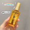 卡诗护发精油50ml 商品缩略图0