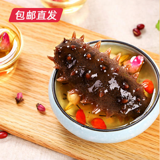 星龙港即食海参——参情拥鲍礼盒（包邮直发）【BC】 商品图0