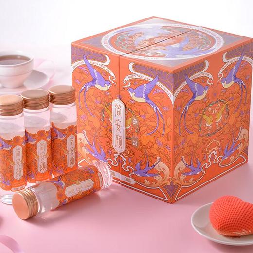 德仁堂胶原蛋白即食燕窝400g/盒 商品图0