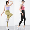 跃牌【化蝶双飞】系列无痕速干紧身高腰提臀瑜伽裤TM0115 商品缩略图7