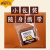 满格华夫桂圆红枣蛋糕（彩盒款）540g 商品缩略图3