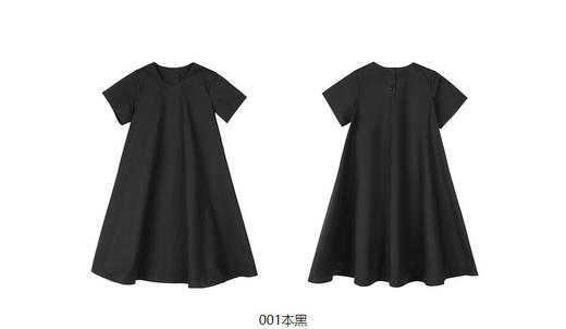 jnby  23年夏款  弹力府绸细腻短袖连衣裙  1N5G13440 商品图10