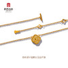 宫匠造办 云如意吊坠 黄金满钻 商品缩略图3