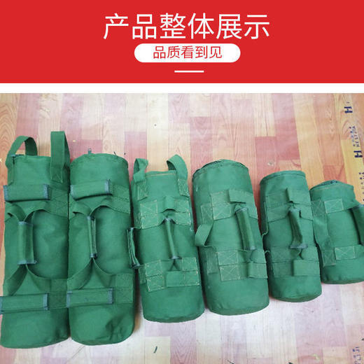 帆布体能训练袋能量包健身沙袋包增肌袋力量练臂袋多功能深蹲 商品图6