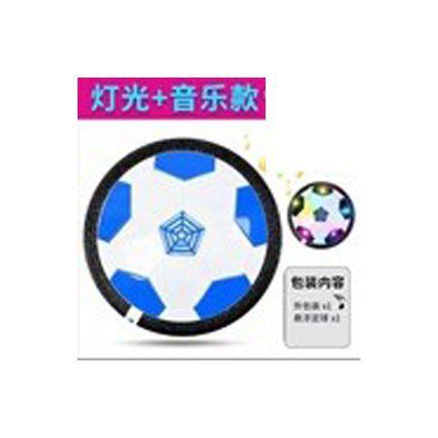 悬浮足球灯光音乐亲子互动创意儿童益智体育玩具 商品图7