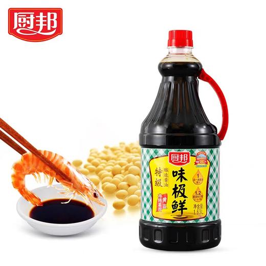 厨邦味极鲜酱油 1.63L*6瓶/件 商品图1