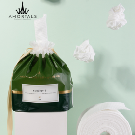 9楼母婴生活馆 4包 尔木萄卷筒洗脸巾一次性加厚棉柔洁面巾擦脸加大加厚设计吊牌价：168元活动价：59.9元4包