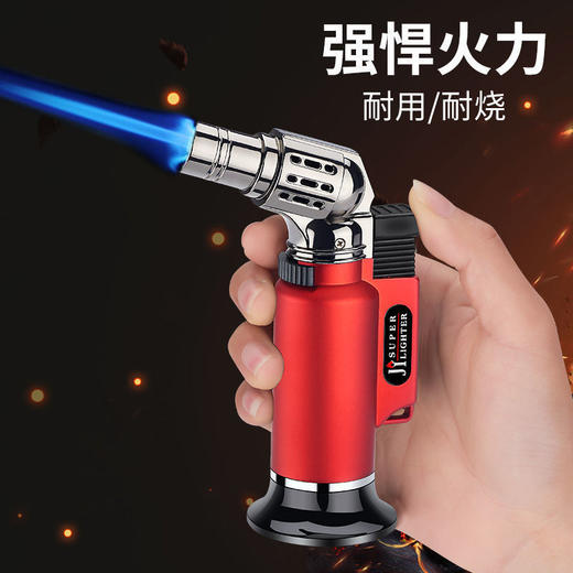 【配1瓶200ml气体罐】防风打火机直冲喷火香薰艾条点火器烧毛野外烧烤迷你喷枪户外火机 商品图2