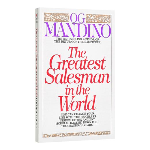 英文原版 The Greatest Salesman in the World 世界上伟大的销售员 羊皮卷 英文版 商品图0