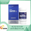 奥利奇善壳寡糖VIP组 商品缩略图0