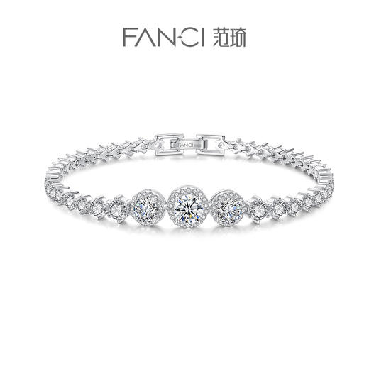 【明星同款】Fanci范琦 流光星愿【手链】 商品图0