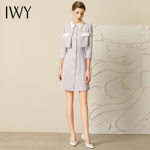 IWY/夏季新款时尚紫色假两件连衣裙女ol修身显瘦名媛商务正装231011Q1 商品图4
