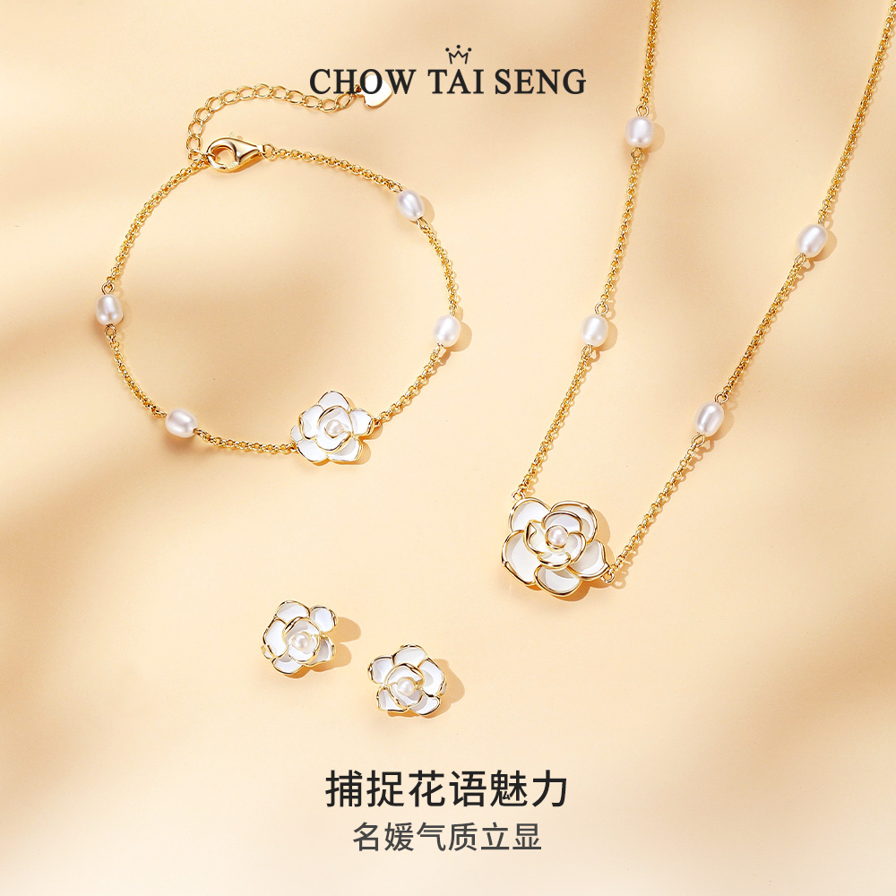 周大生山茶花珍珠项链S925银女颈链吊坠高级感锁骨链轻奢小众送闺蜜