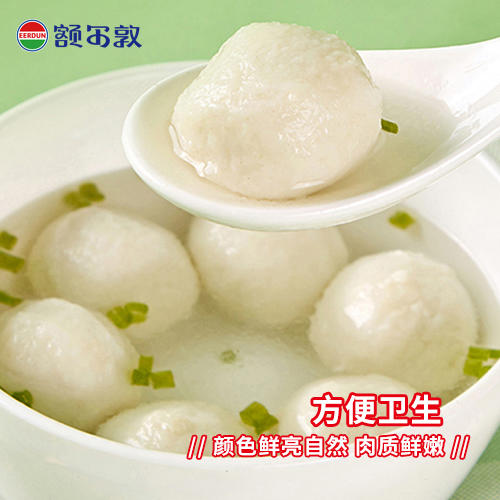 安井 嫩鱼丸 商品图0