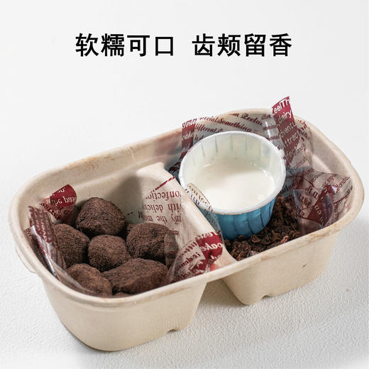 就酱吃可可麻薯 商品图0