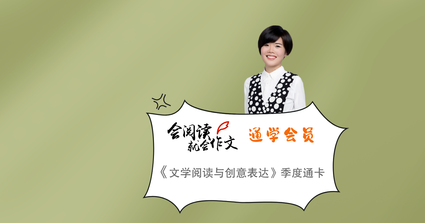 十三老师推荐阅读