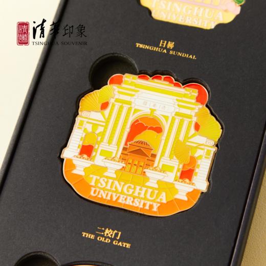 清华文创校园四季金属冰箱贴（套装） 商品图8