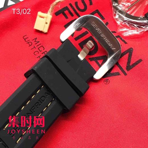 T3/02 商品图7