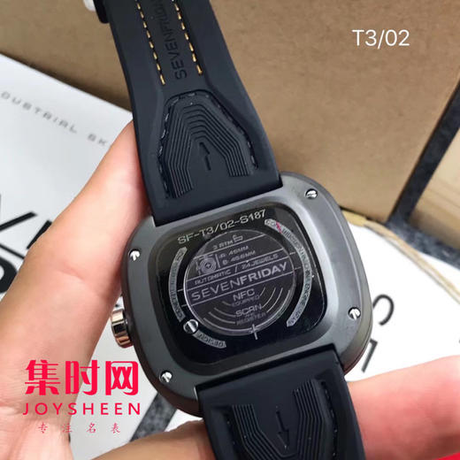T3/02 商品图6