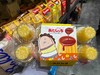 藤野制果双层布丁芒果味432g 商品缩略图0