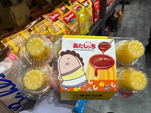 藤野制果双层布丁芒果味432g 商品图0