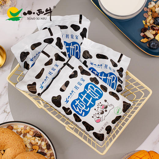 【光明&小西牛】青海高原纯牛奶百利包180gx16包 商品图3