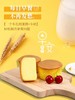 Aji牛乳炖蛋糕780g 商品缩略图3