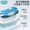  ibaby×outlast太空科技恒温新生代植物基云感绵深睡零压枕1到6岁新生婴儿童定型枕纠正头型 商品缩略图3