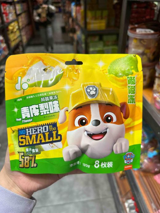 汪汪队嘟嘟冻蒟蒻果冻青皮梨味120g 商品图0