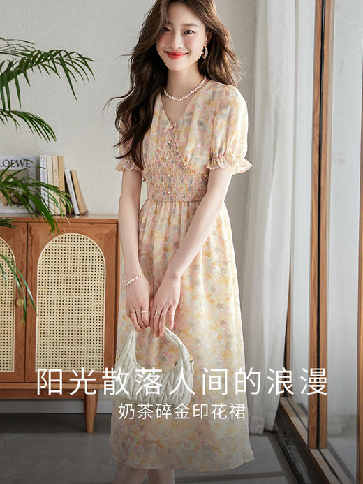 【五折购】熙世界剪花雪纺碎花V领连衣裙女夏季法式浪漫温柔风气质收腰裙子 商品图3