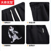 【新款DMH】大码男装潮休闲短裤拼色透气大码男装加肥加大运动夏季休闲透气 商品缩略图3