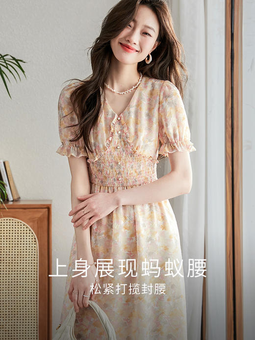 【五折购】熙世界剪花雪纺碎花V领连衣裙女夏季法式浪漫温柔风气质收腰裙子 商品图2