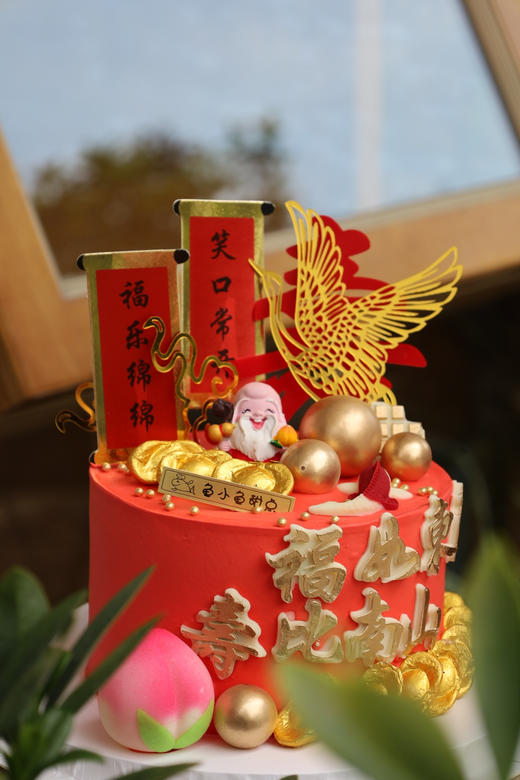 福如东海寿星公祝寿 商品图1