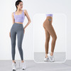 跃牌【化蝶双飞】系列无痕速干紧身高腰提臀瑜伽裤TM0115 商品缩略图6