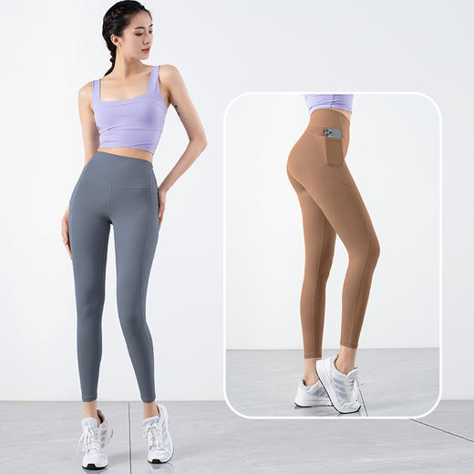 跃牌【化蝶双飞】系列无痕速干紧身高腰提臀瑜伽裤TM0115 商品图6