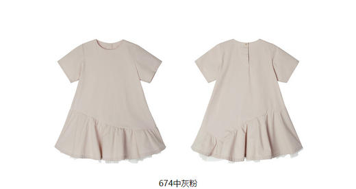 jnby  23年夏款  高密府绸短袖连衣裙   1N5G11270 商品图13