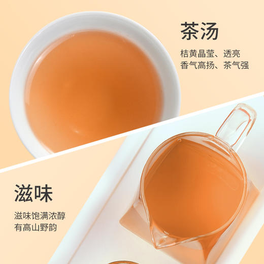祥源茶普洱七年茶砖临沧生茶茶砖250g【2015年原料】 商品图3