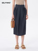 Self Who立体剪裁半身裙2023新款夏季中长款小众设计感垂坠感裙子 商品缩略图0