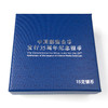 【特别发行】中国熊猫金币发行35周年纪念银币 商品缩略图5
