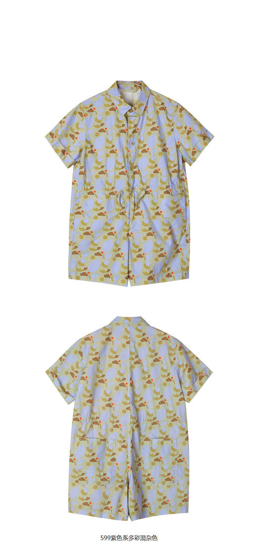 jnby  23年夏款  爽滑亲肤中袖连体衣  1N5F14770 商品图11