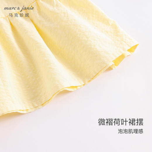 马克珍妮夏装新款裙子 女童舒适荷叶边吊带连衣裙231096 商品图4