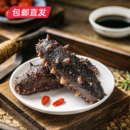 星龙港无冰即食海参——每日一参500g(20-30头)（包邮直发）【BC】 商品图2
