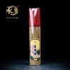 LA325无烟吉平安1.5(450g) 商品缩略图0