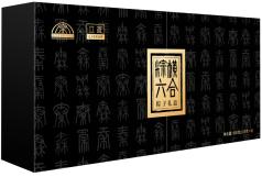 端午粽子礼盒 商品图5