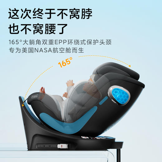 【包邮】qborn小海豚儿童安全座椅基础版（0-12岁）（冰川灰、糖果粉）【ly】 商品图2