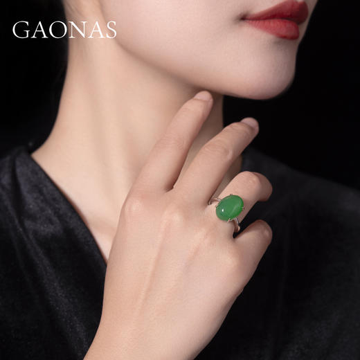 GAONAS 925银锆石戒指 高纳仕 一碧万顷蛋形绿色戒指GE041733 商品图4