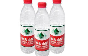 农夫山泉矿泉水